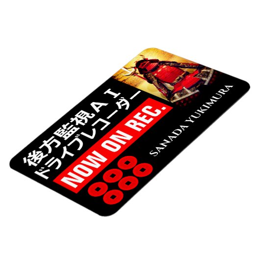 SANADA YUKIMURA (für Japanisch):Warning Magnet (Linke Seite)