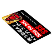 SANADA YUKIMURA (für Japanisch):Warning Magnet (Rechte Seite)
