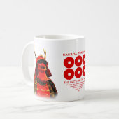 SANADA YUKIMURA KAFFEETASSE (Vorderseite Links)