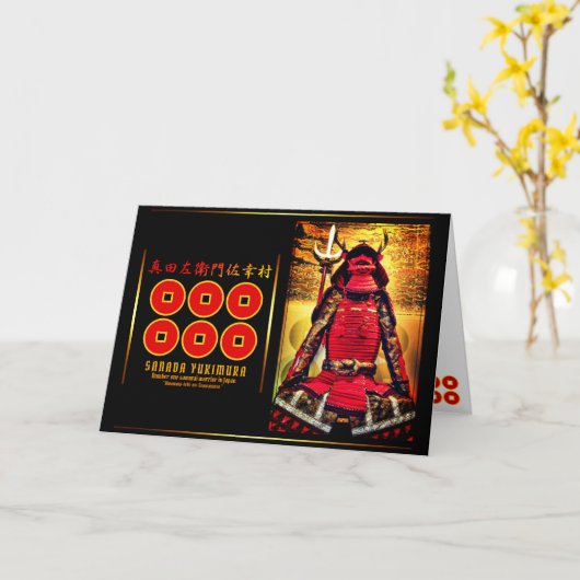 SANADA YUKIMURA KARTE (Gelbe Blume)