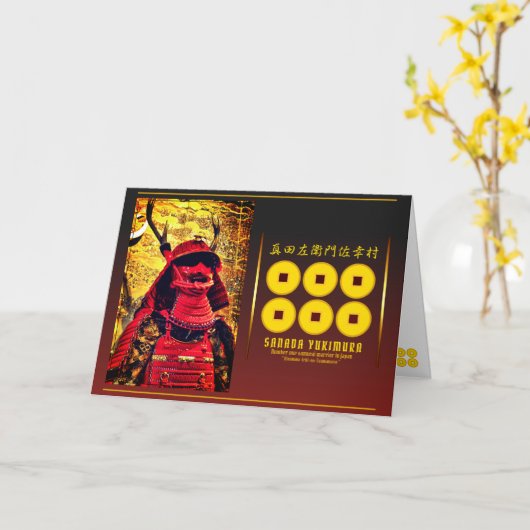 SANADA YUKIMURA KARTE (Gelbe Blume)