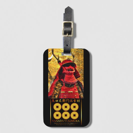 SANADA YUKIMURA [Luggage Tag] Gepäckanhänger (Vorderseite Vertikal)