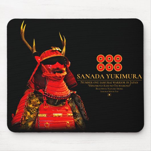 SANADA YUKIMURA (Normale Version) Mousepad (Vorne)