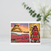 SANADA YUKIMURA [Postcard] Postkarte (Stehend Vorderseite)