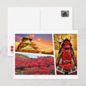 SANADA YUKIMURA [Postcard] Postkarte (Vorne/Hinten)