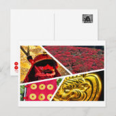 SANADA YUKIMURA [Postcard] Postkarte (Vorne/Hinten)