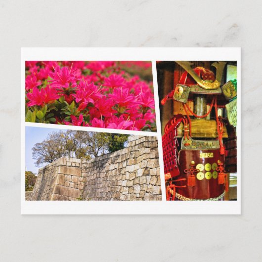 SANADA YUKIMURA [Postcard] Postkarte (Vorderseite)