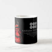 SANADA YUKIMURA (Red ver.) Kaffeetasse (Mittel)
