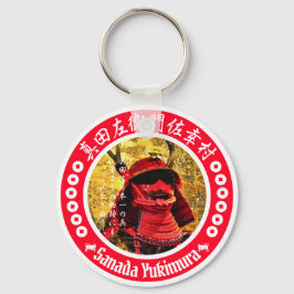 Sanada Yukimura Schlüsselanhänger