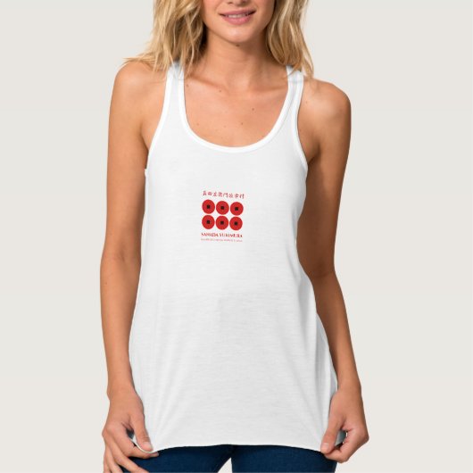 SANADA YUKIMURA:Tank top (Vorderseite)