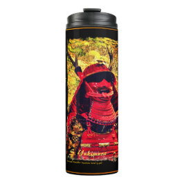 SANADA YUKIMURA THERMOSBECHER