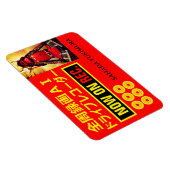 SANADA YUKIMURA: Warnmagnet Magnet (Rechte Seite)