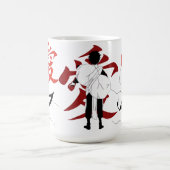 Sand Shinobi Love Symbol Mug – Anime Inspired Coff Kaffeetasse (Mittel)