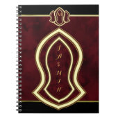 Sandale des Propheten (rot) Marmor & Gold Notizblock (Vorderseite)