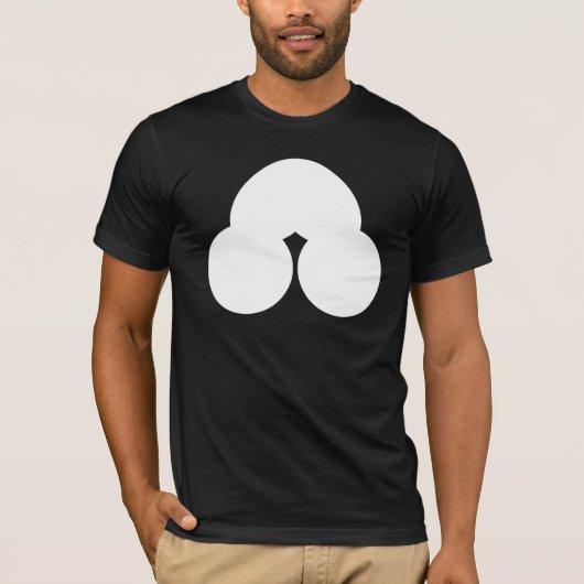 Sandbank T-Shirt (Vorderseite)