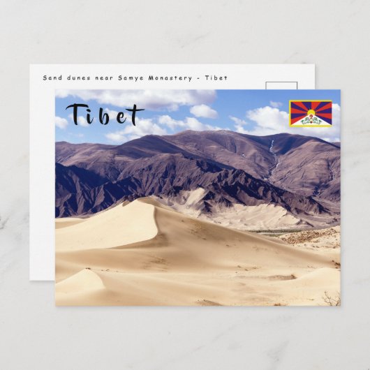 Sanddünen in der Nähe des Klosters Samye - Tibet Postkarte (Vorne/Hinten)