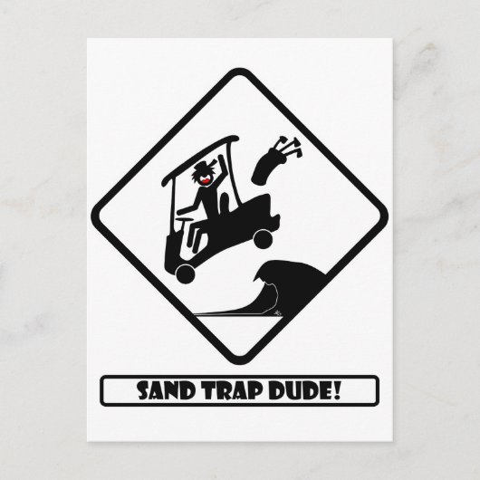 Sandfalle TYP-3 Postkarte (Vorderseite)