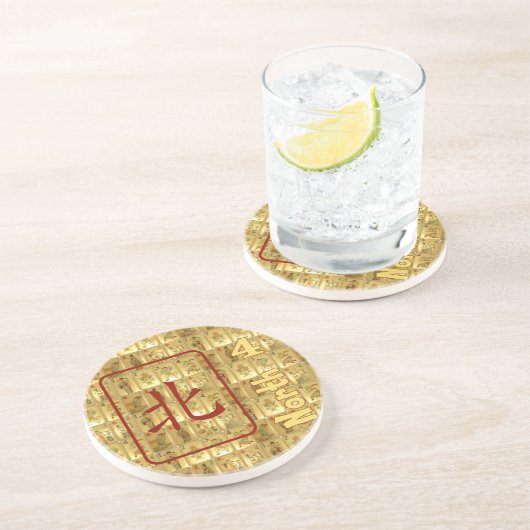 Sandstein-Untersetzer - Nordwind Getränkeuntersetzer (Seite)