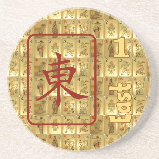 Sandstein-Untersetzer - Ostwind Getränkeuntersetzer (Vorne)