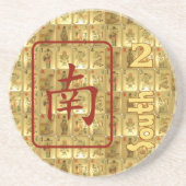 Sandstein-Untersetzer - Südwind Getränkeuntersetzer (Vorne)