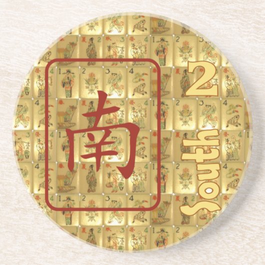 Sandstein-Untersetzer - Südwind Getränkeuntersetzer (Vorne)