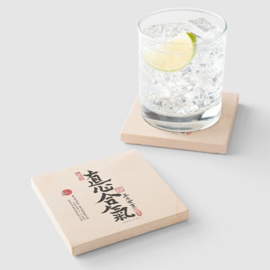 Sandstone Untersetzer (Seitenansicht)