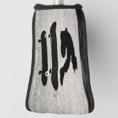 Sandwich-Skateboard Golf Headcover (Rotieren 90)