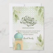 Sanftes Wasserfarben-Grün-Moschee-Ramadan-Iftar-Ab Einladung (Rückseite)