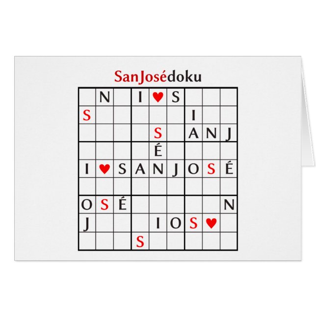 sanjosedoku (Vorderseite (Horizontal))
