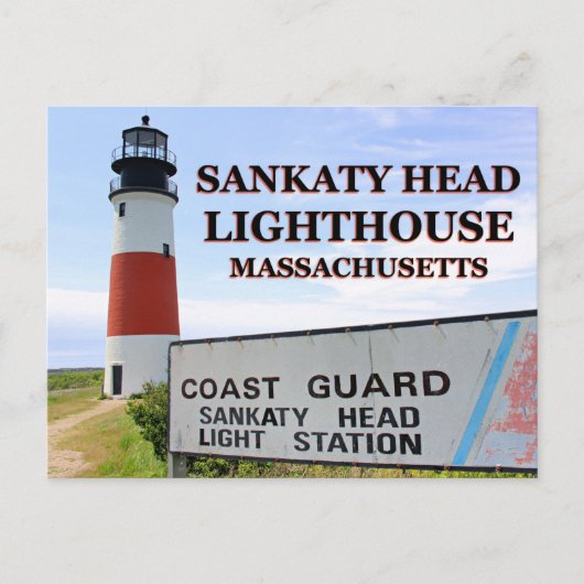 Sankaty Head Lighthouse, Nantucket MA Postcard Postkarte (Vorderseite)