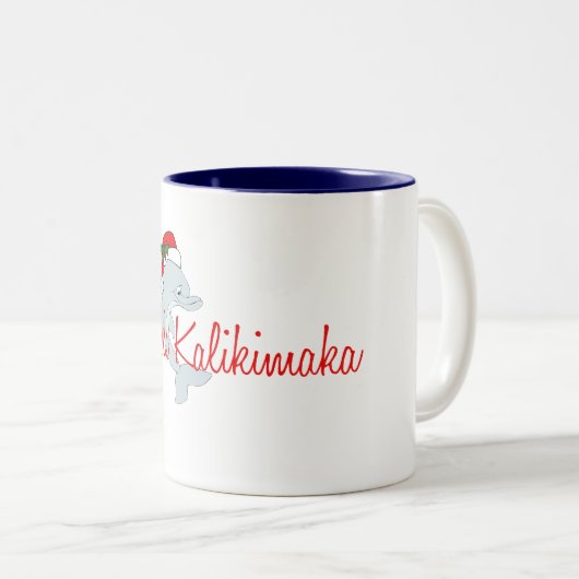 Sankt-Delphin Hawaiianer-Weihnachten Zweifarbige Tasse (VorderseiteRechts)