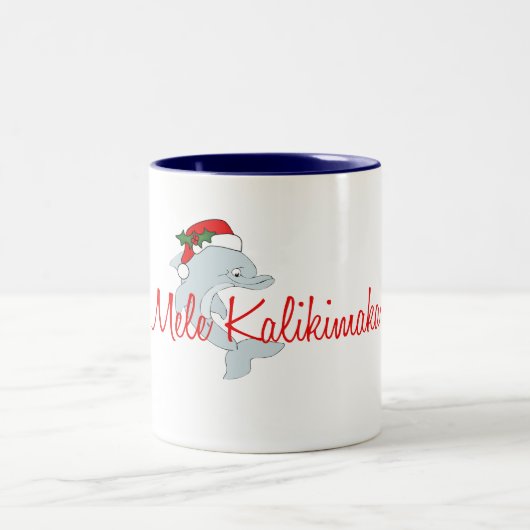 Sankt-Delphin Hawaiianer-Weihnachten Zweifarbige Tasse (Mittel)