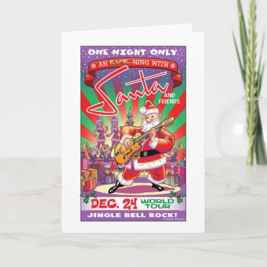 Sankt-Felsen! Feiertagskarte (Vorderseite)