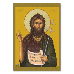 Sankt Johannes, Gebetssymbol Tischnummer
