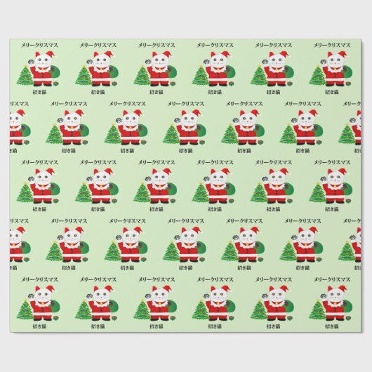 Sankt Maneki Neko Geschenkpapier (Flach)