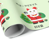 Sankt Maneki Neko Geschenkpapier (Rolleneckpunkt)