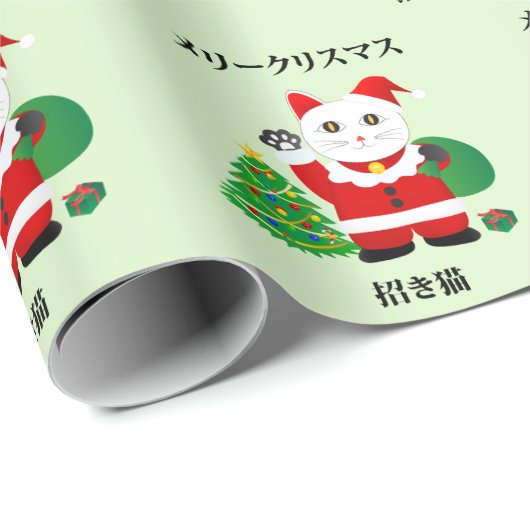 Sankt Maneki Neko Geschenkpapier (Rolleneckpunkt)