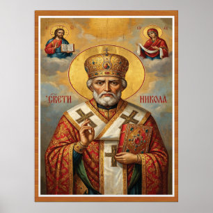 Sankt Nikolaus bischöfliche Krone neue serbische B Poster