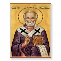 Sankt Nikolaus neue serbische Buchstaben