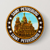 Sankt Petersburg Button (Vorderseite)