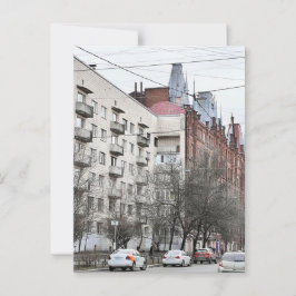 Sankt Petersburg lebend - 1 Postkarte