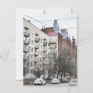 Sankt Petersburg lebend - 1 Postkarte