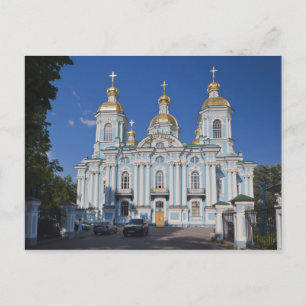 Sankt Petersburg, Mariinsky, Nikolsky-Kathedrale Postkarte