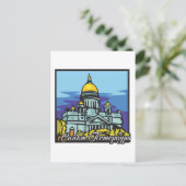 Sankt Petersburg Postkarte (Stehend Vorderseite)