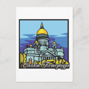 Sankt Petersburg Postkarte