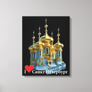Sankt Petersburg Russland Russia Leinwand