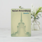 Sankt Petersburg - Russland - Vintager Reiseausdru (Stehend Vorderseite)