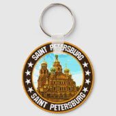 Sankt Petersburg Schlüsselanhänger (Vorderseite)
