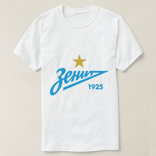 Sankt Petersburg Zenit T-Shirt (Design vorne)