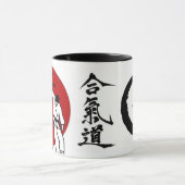 Sankyo sehr viel! tasse (Zentrum)